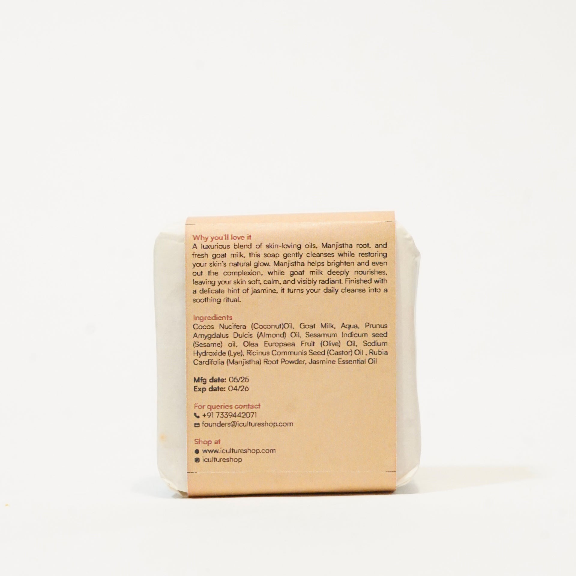 Goat Milk Soap